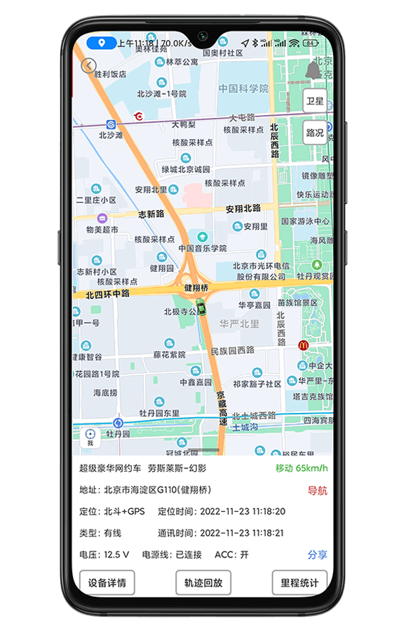 03 (1)